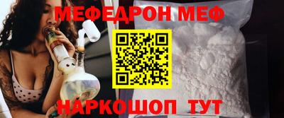 соль курить ск Краснознаменск