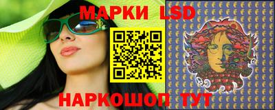 кокаин премиум Краснодар