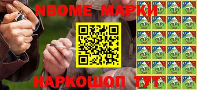 соль курить ск Краснознаменск