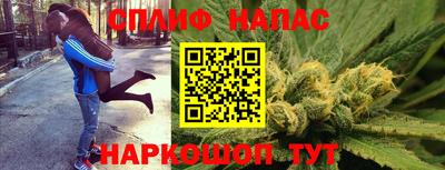 mdma Краснокаменск