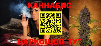 соль курить ск Краснознаменск