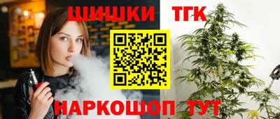 соль курить ск Краснознаменск