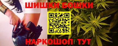 кокаин премиум Краснодар