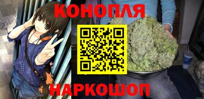 кокаин премиум Краснодар