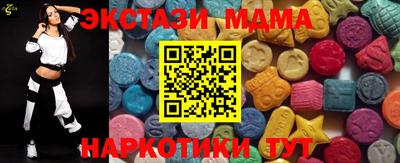 соль курить ск Краснознаменск