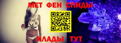 кокаин премиум Краснодар