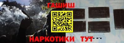 соль курить ск Краснознаменск