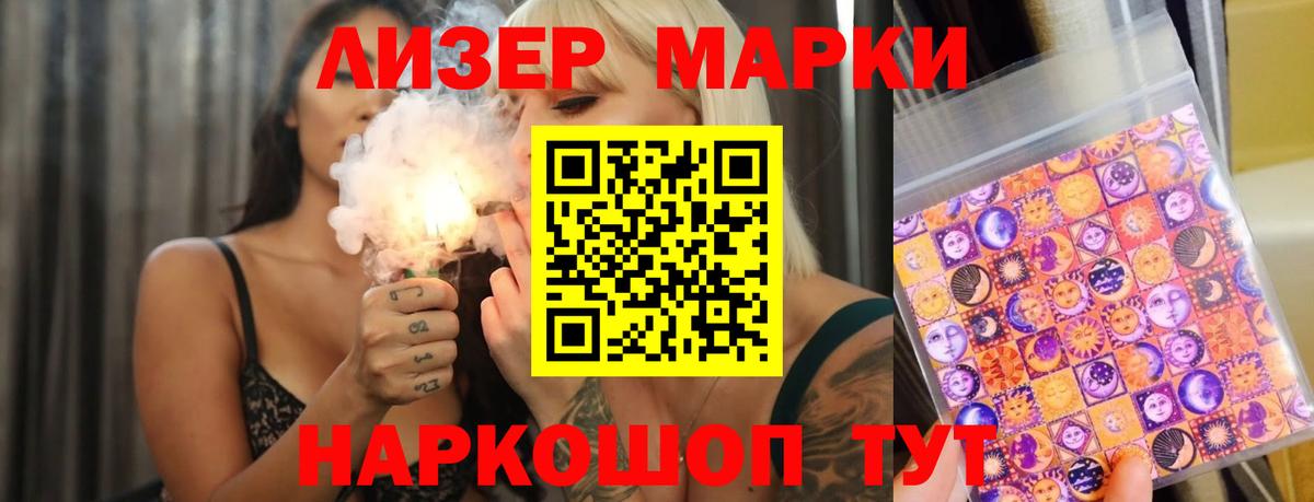 Донской  ЛСД экстази  LSD-25 экстази ecstasy  Вход с VPN  ОМГ ОМГ зеркало  LSD-25 экстази кислота 